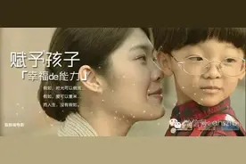 我市首家“线上、线下”综合教育机构上线图片