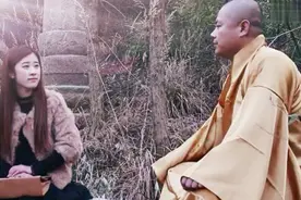 和尚把姑娘带上山，很多人不懂图片