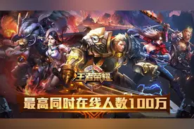 王者荣耀：一张图告诉你，五大位置的不同定位！图片