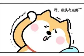 最全体检攻略！深圳三甲医院体检时间等大起底！图片