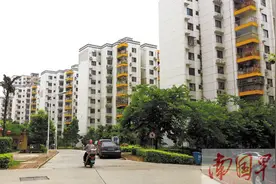 这是啥情况？经适房转全产权补缴额相差近100倍图片