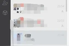 简单几步把微信视频传入电脑然后上传到其他视频网站图片