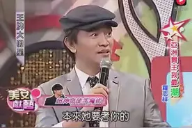 费玉清姐姐热聊“进出口”，句句爆表，吴宗宪乐了