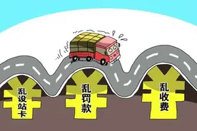 为什么货车司机苦，货车司机难？图片