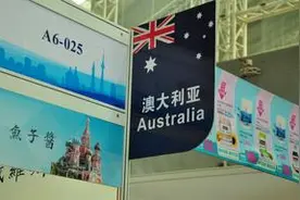 足不出会展，哈洽会邀你世界各国五日游图片