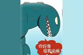 你好像很美味啊——凤凰美女主播+美食家+旅游达人李亚蒨图片