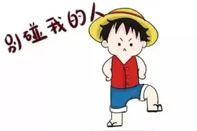 99%的人都不知道，为什么影院的座椅共用一个扶手？图片