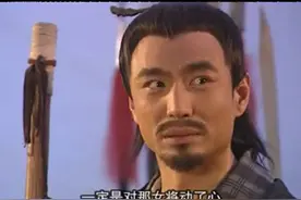 落拓江湖白日梦：大唐名将李勣为何成能掐会算的牛鼻子老道徐茂公图片