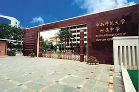 广州这9所高中，据说聚集了最多学霸学神图片