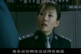 使命：蓝玉琴自以为后台很硬玩忽职守，刘科一句话她就怂了！过瘾视频封面