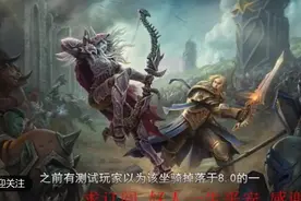 《魔兽世界》工程专业加入飞机头-飞行大亨Mk2视频封面