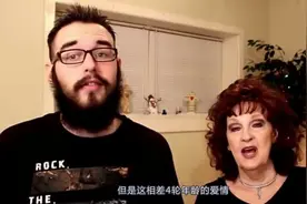 这才是真爱，19岁小哥跟72岁奶奶相爱，还时不时虐单身狗视频封面