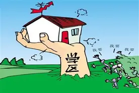 2016赣州章贡区最新学区划分 和去年相比有调整图片