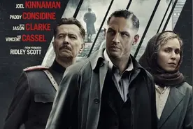 剧情片《44号孩子》失控的天堂假象图片