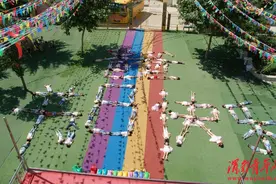 “父爱如山、礼赞父亲、孝行天下”——富平萌蕾幼儿园父亲节活动图片