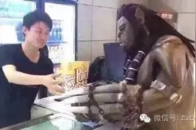 你从未正确打开过魔兽：要用跑步机、跳舞毯，变装更佳图片