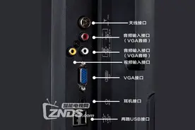 智能电视如何切换电视信号源图片