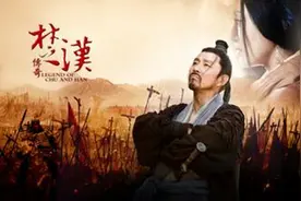 汉高祖刘邦为了树立皇帝的威仪，连自己亲爹都用上了！图片