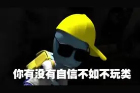 一分钟教你学唱《Bang Bang Bang》，卧槽太魔性