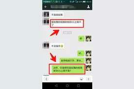 怎么把朋友圈小视频保存至手机图片