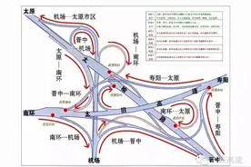 太原武宿收费站D、E广场定于明天中午开通图片