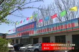 红山区棚户区改造：惠民政策好 百姓期盼高视频封面