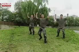 辣眼睛 兵哥哥们竟然跳起了《大王叫我来巡山》视频封面
