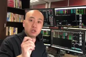 这种走势 市场几个意思？