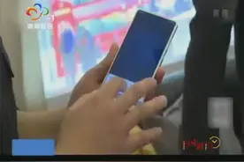 小米上市雷军身价激增 创始团队集体暴富