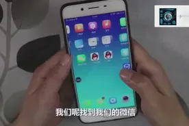 用微信可以赚钱，亲测可用，大家来试试吧视频封面