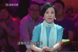 当年的她红极一时，古天乐郑伊健李克勤集体为她伴舞，如今成这样视频封面