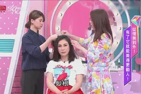 吴依霖教你快速分辨油性or干性发的妙招！女人我最大