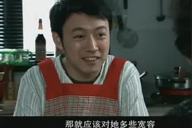 女婿上门探望丈母娘，吃饭其乐融融，不料丈母娘一个问题全场尴尬视频封面