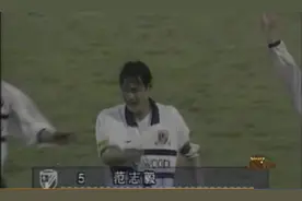 鲁能申花对决历史三佳球：李金羽神奇吊射！看过一半的都是真球迷视频封面