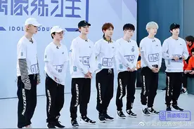 【文娱早报】蔡徐坤经纪合约案开庭 爱奇艺2018年Q1总收入达49亿人民币图片