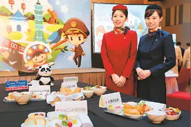 国航升级餐饮吸引两岸民众图片