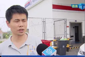 公路返程：G40崇明回市区拥堵一度超20公里 高峰时段较往年提早视频封面