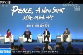 “请神容易送神难”2.9万驻韩美军成韩国一大难题图片