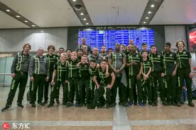 荷兰海牙U15梯队抵达北京 国安青训行政总监保罗接机图片