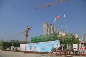 东新区盛和家园棚改项目完成投资5.6亿元图片