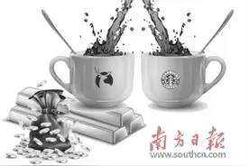 砸10亿！瑞幸扬言“打败星巴克”图片