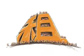 芝麻信用分可免押金、房租可月付……租房子这件事，在杭州已经发生巨变图片