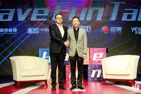 Have Fun Talk专访国创股份董事长陈军 主导商业战略的“情怀”图片