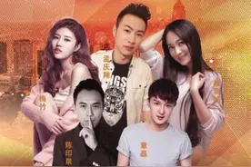 反映年轻人生活职场现状新媒体电影《临时男友》开机图片