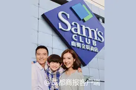 对话山姆会员商店区域总经理李新林：从商品到情感，希望带给成都人民更好的生活品质图片