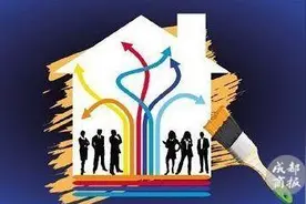 春节前后买家居，奉上时间表给你，妥妥的！图片