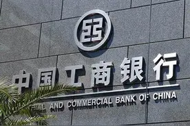 是真的！70岁老人也可向银行贷款买房，成都有银行已调整图片