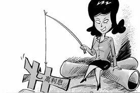 开舞厅的老板娘7年骗亲朋好友1749万元图片