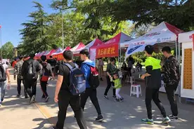 河北大学举办社团文化交流节图片