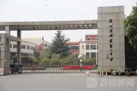 高考后11名女生指证曾遭老师猥亵 老师却称是“按摩”？图片